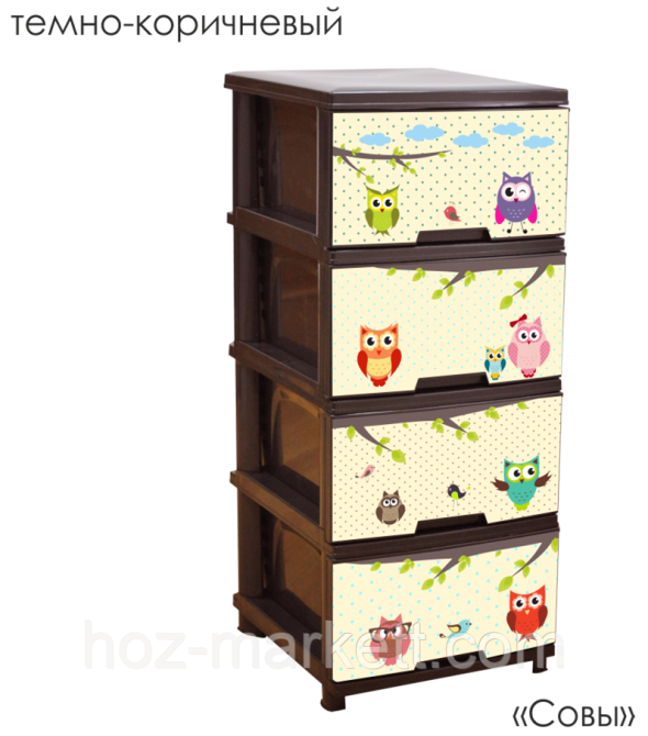 Комод пластиковый на 4 ящика коричневый 
