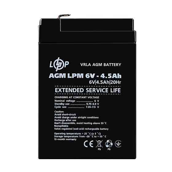 Аккумулятор AGM LPM 6V - 4.5 Ah Киев