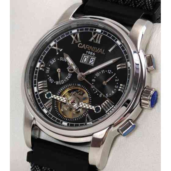 Годинник чоловічий механічний Carnival First Magnetic (2 ремінці) Київ