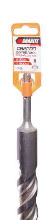 GRANITE Свердло для бетону GRANITE SDS-PLUS S4 30×800 мм 0-30-800 Коломия