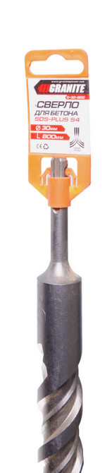 GRANITE Свердло для бетону GRANITE SDS-PLUS S4 30×800 мм 0-30-800 Коломия - фото 2