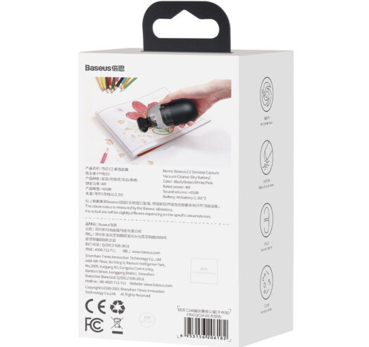 Портативний пилосос Baseus C2 Desktop Capsule Vacuum Cleaner mini CRXCQC2A-01 (Чорний) Николаев - изображение 8