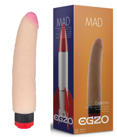 Вібратор EGZO Ciberskin VNS002 ( 18 см х 3,5 см ) Sex Aura Київ