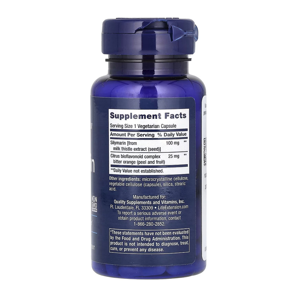 Silymarin 100 mg - 90 veg caps Луцк - изображение 2