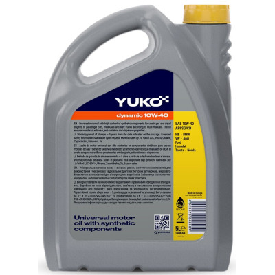 Моторна олива Yuko DYNAMIC 10W-40 5л (4820070242089) Вінниця - фото 3