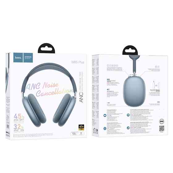 Беспроводные накладные наушники HOCO W65 Plus Happy ANC BT headphones Blue Одесса