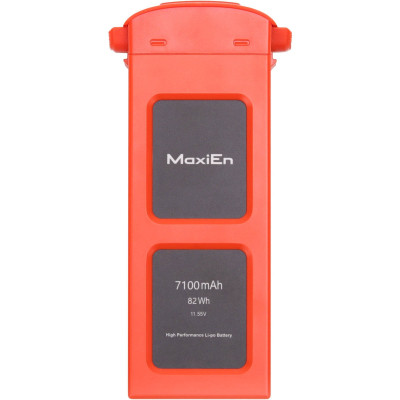 Аккумулятор для дрона Autel EVO II (102000199) Винница - изображение 1