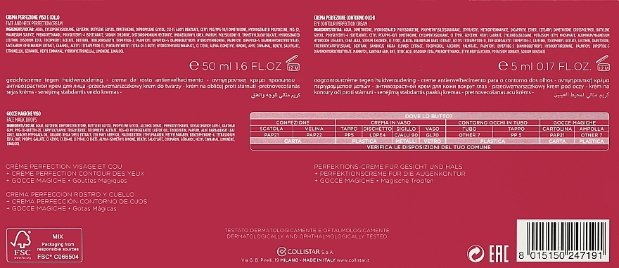 Набір для догляду за обличчям Collistar Cofanetto Perfecta Plus Слов'янськ - фото 3