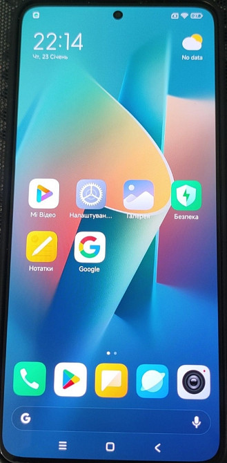 Телефон POCO f5 Pro 12/256Gb. Киев - изображение 8