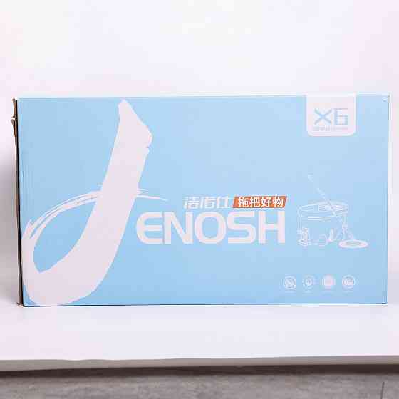 Комплект швабри з відром та мікрофіброю для прибирання Київ