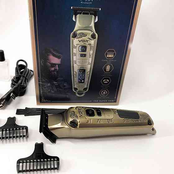 Машинка для стрижки волосся домашня VGR, Бездротові машинки для стрижки легкі Машинка підстригання JA-46 Київ