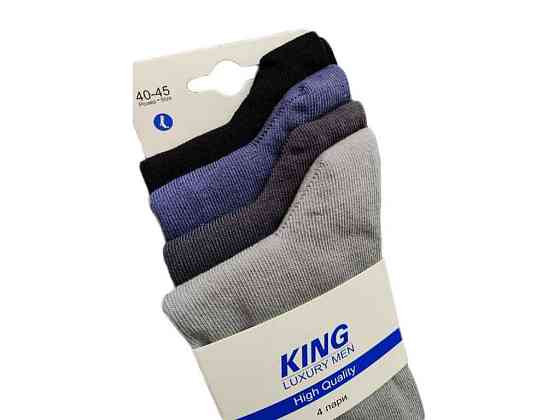 Шкарпетки чол арт.4004 мікс 4 пар р.41-45 ТМ KING Київ
