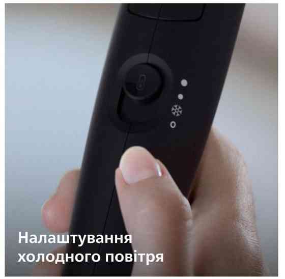 Фен Philips BHD308/10 ( Чорний ) Харків