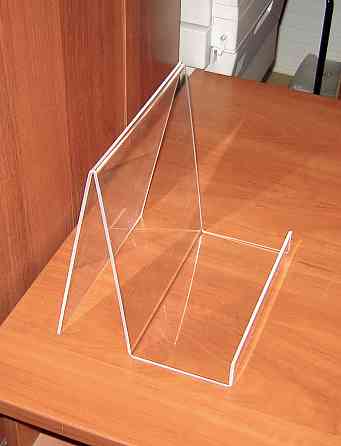 Підставка EKOSTAR під сумки №4 Київ