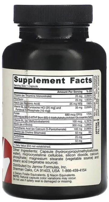 Витамины группы В комплекс Formulas B-Right Jarrow 100 капс Киев - изображение 2