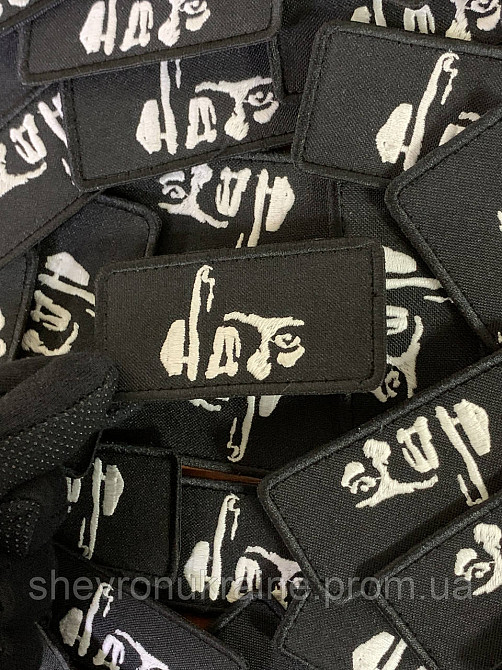 Шеврон що світиться F*CK (Форма прямокутна. На липучці) Розмір 4x8см Київ - фото 4