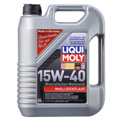 Моторное масло Liqui Moly MoS2 Leichtlauf SAE 15W-40 5л. (2571) Винница - изображение 1