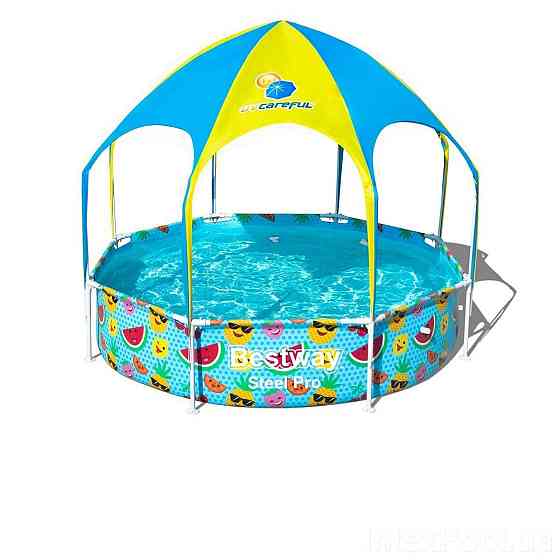 Каркасний басейн з накриттям Bestway 56432 Київ
