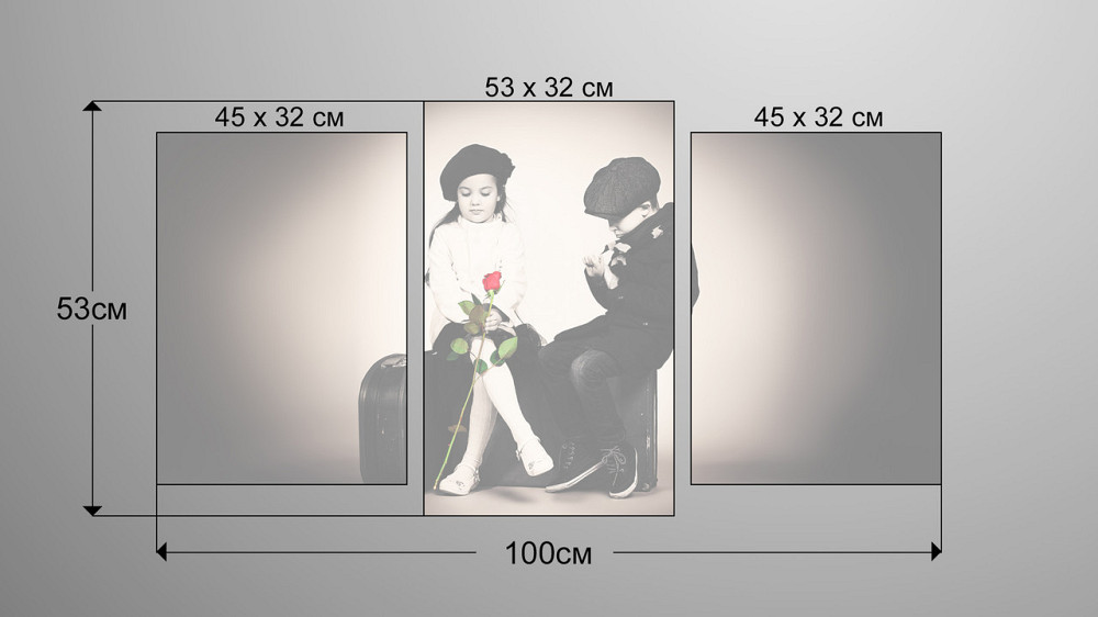 Модульная картина Дети 2  (53x100см)  Art-66_3 Киев - изображение 3