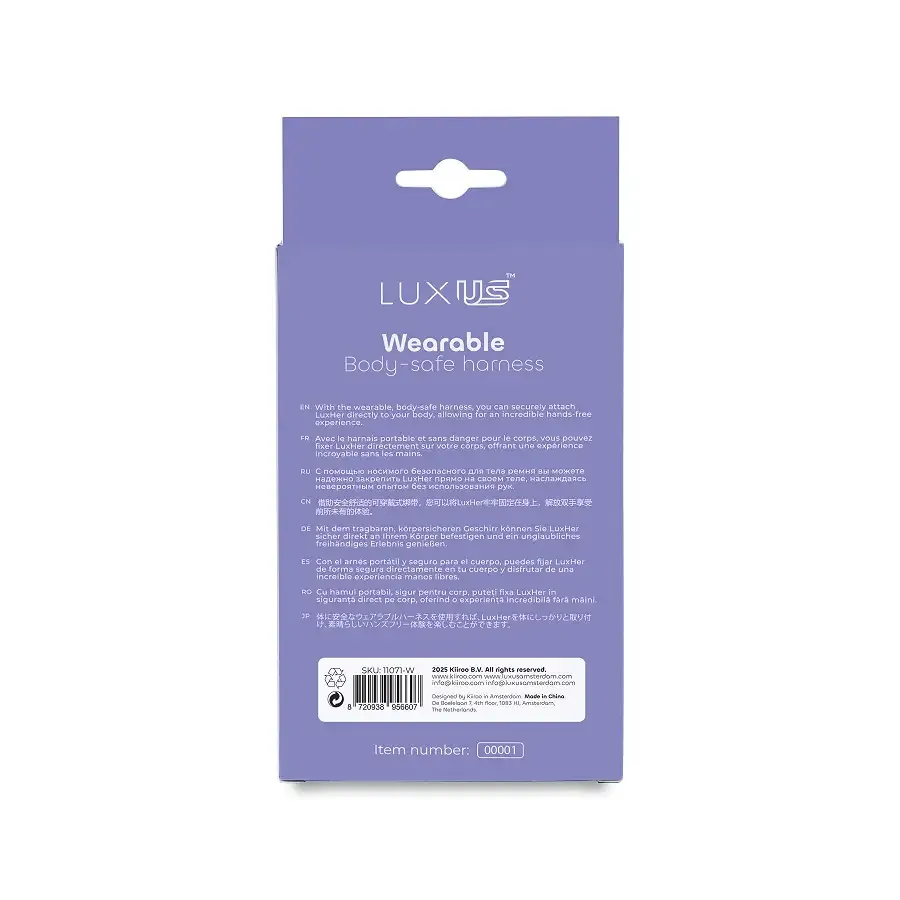 Ремінь для вібратора LuxusHer Kiiroo Luxus Harness Львов - изображение 4