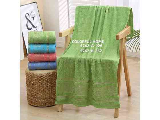 Рушник 50*90 в асортименті махра арт.5762В ТМ COLORFULHOME Київ