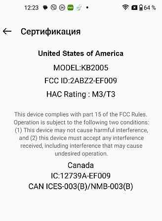 Смартфон OnePlus 8T 8/128Gb. Харків