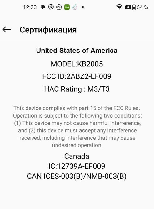 Смартфон OnePlus 8T 8/128Gb. Харків - фото 2