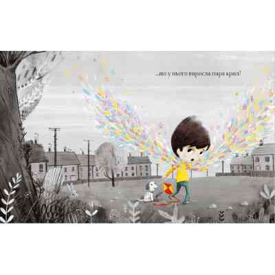 Книга Надзвичайний Норман - Том Персіваль Видавництво Старого Лева (9789666799961) Винница