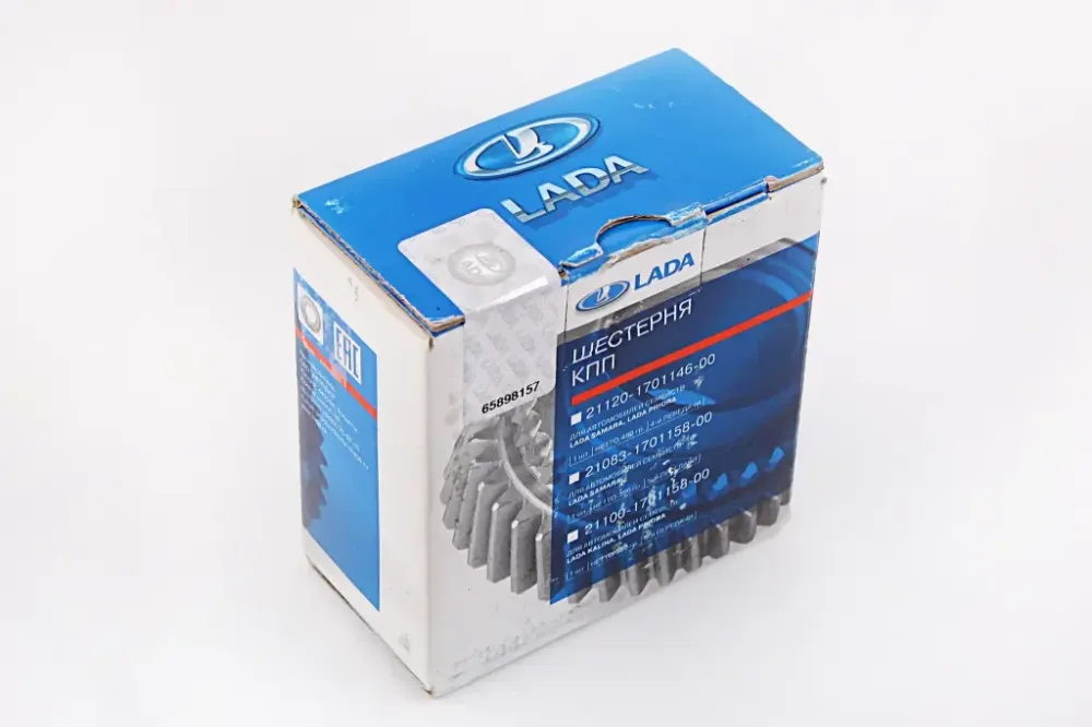 Шестерня КПП 2112 4-передачи АвтоВАЗ (2110, d 32 мм, под синхр. 2110) Винница - изображение 3