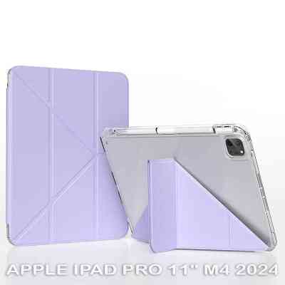 Чохол до планшета Armorstandart Ultra Slim Origami Transparent Apple iPad Pro 11&quot; M4 2024 Purple (711692) Вінниця
