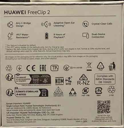 Наушники Huawei FreeClip 2. Харьков