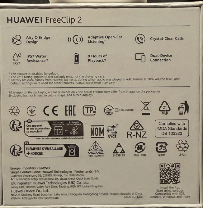 Навушники Huawei FreeClip 2. Харків - фото 2