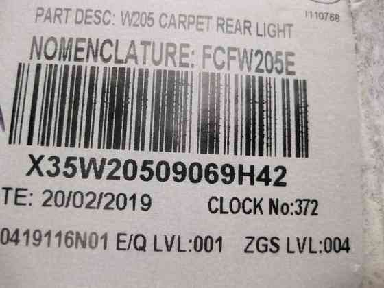 Mercedes-Benz  A2056800906 9H42 Килим салону задній чорний C-Class W205 Одесса