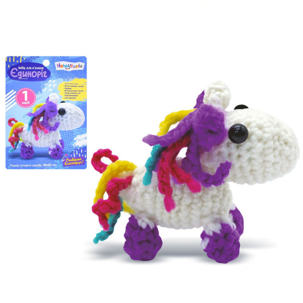 Детский набор для вязания 