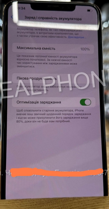 IPhone XS Max 64Gb Gold. Київ - фото 2