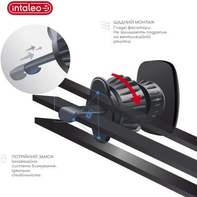 Універсальний автотримач Intaleo CM05GG 6xN52 Black (1283126576003) Вінниця - фото 3