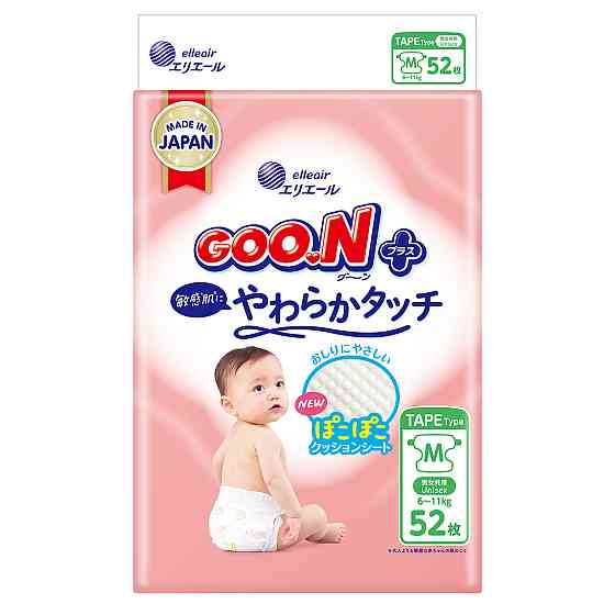 Підгузки Goo.N Plus для дітей (розмір 3(M), 6-11 кг, 52 шт) Дніпро