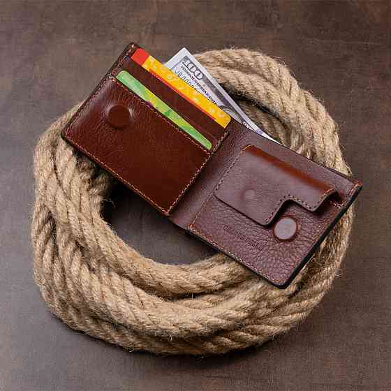 Горизонтальне портмоне в гладкій шкірі на магнітах GRANDE PELLE 11308 Коричневе Київ