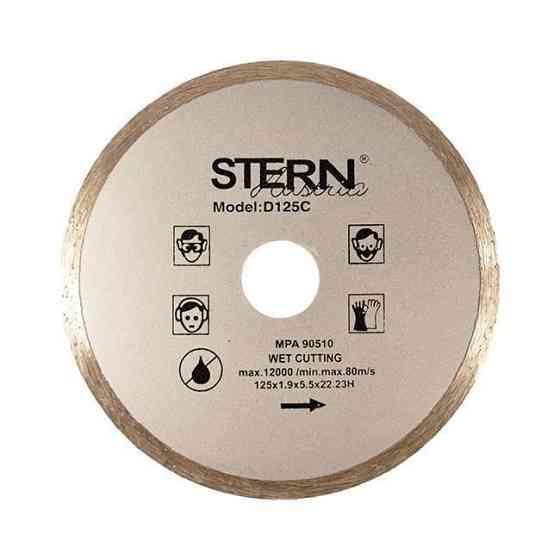 Круги алмазні Stern 125 плитка Харків