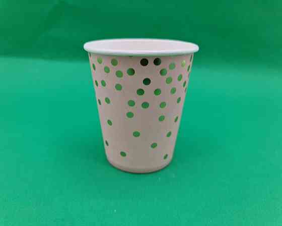 Стаканчики бумажные одноразовые 250гр 