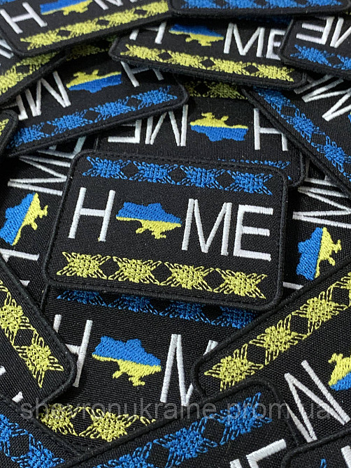 Шеврон home (Форма прямоугольная. На липучке) Размер 6x8см Киев - изображение 2