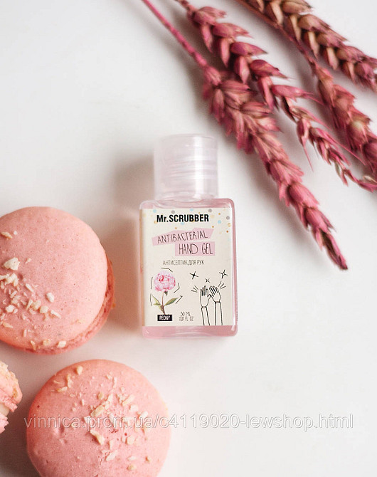 Антисептик для рук Peony Mr.SCRUBBER 30 мл Черновцы - изображение 2