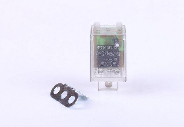 Реле поворотів SG124 (C503-SG-3C) міні-трактор Джинма 254 Мукачево - фото 2