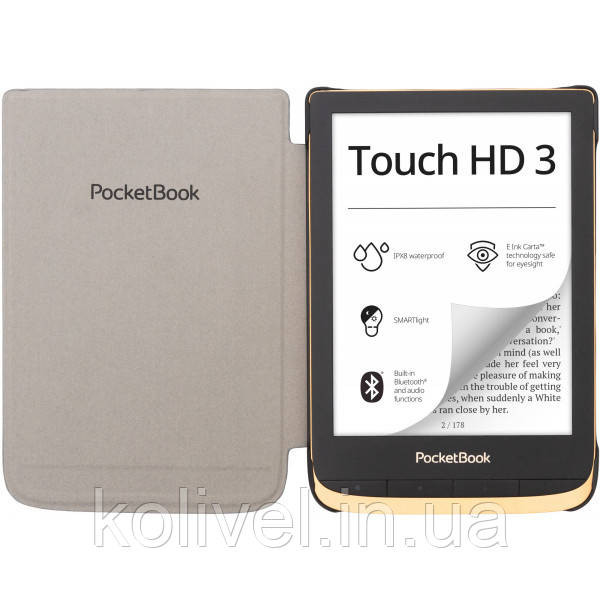 Обкладинка PocketBook 6", Shell cover, 616/617/627628/632, синьо-сіра (WPUC-627-S-BG) Київ - фото 3