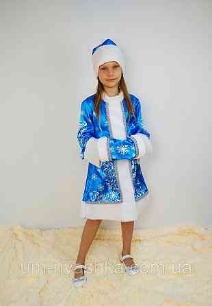 Дитячий новорічний костюм снігуроньки на 4-9 років Кривий Ріг