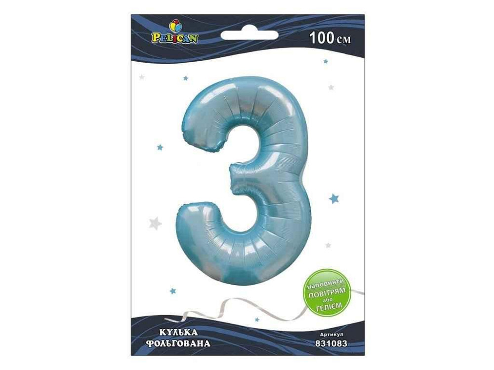 Цифра фольгована 3 БЛАКИТНА 100см 831083 ТМ PELICAN Киев - изображение 1