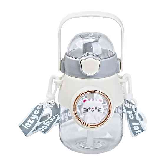 Пляшка для води з трубочкою 820 мл дитяча з ручкою та ремінцем Сірий HPGM2217G Коломия