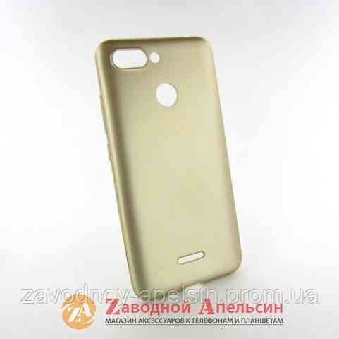 Xiaomi Redmi 6 6A захисний чохол Rock gold Одеса