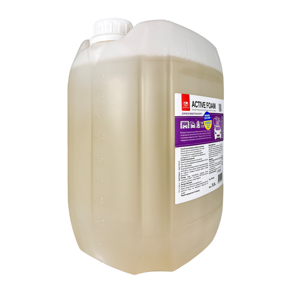 Активная концентрированная пена для бесконтактной мойки автомобилей 11 кг Павлоград - изображение 4