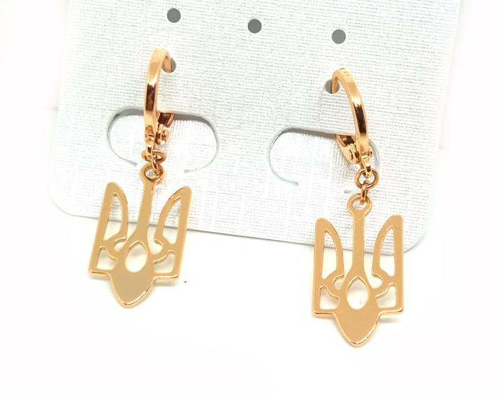 Серьги женские трендовые Ukraine трезубец Киев - изображение 1